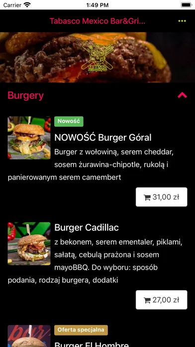 Tabasco Mexico Bar&Grill স্ক্রিনশট