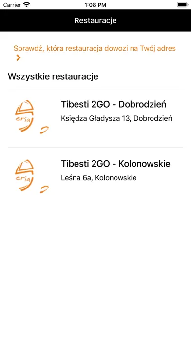 Tibesti 2GO Screenshots