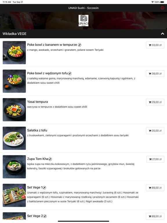 UNAGI Sushi iPad  سکرین شاٹس