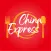 China Express Dudley