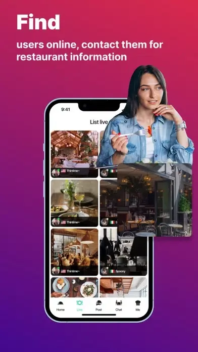 ภาพหน้าจอของ Room - Live Chat & Video Chat