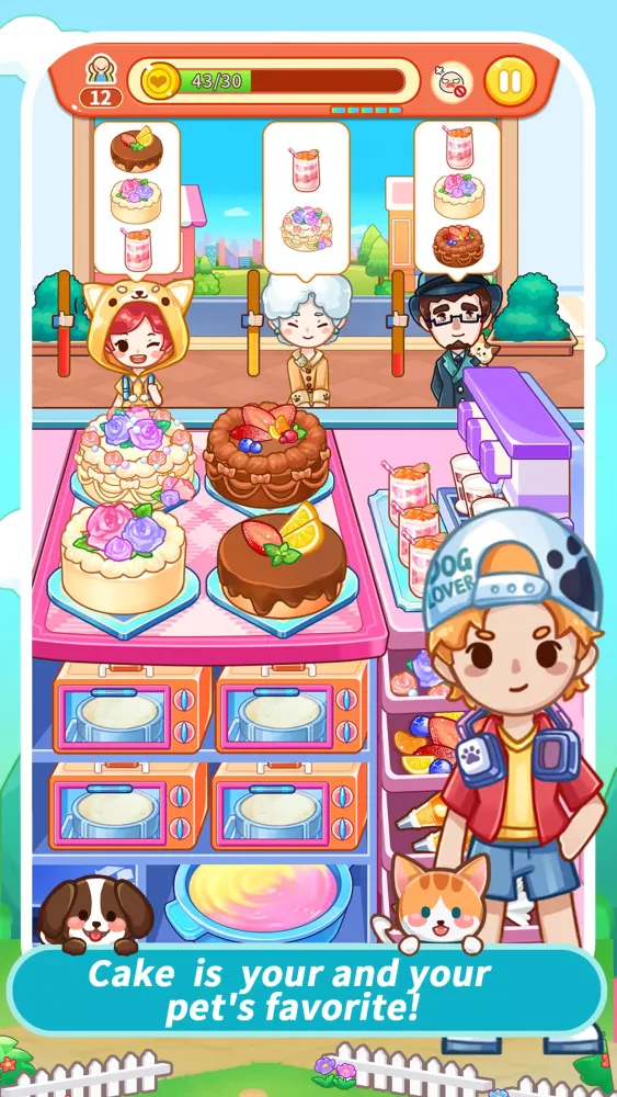 Pet Bistro Screenshots