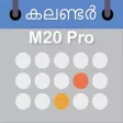 Calendar M20 Pro Calendar M20 Pro