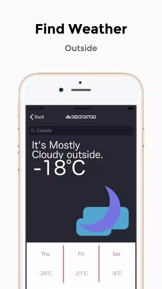 Calendar M20 Pro应用截图