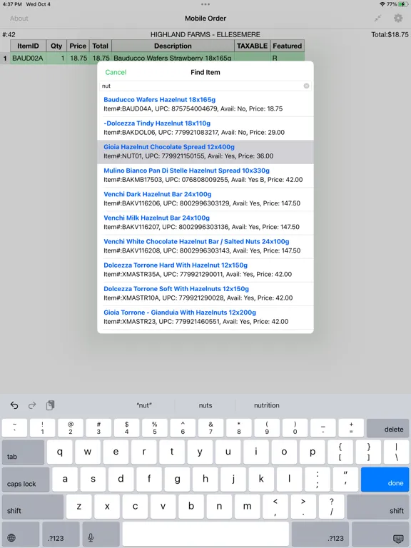 صور Cloud-In-Hand® Mobile Order iPad 