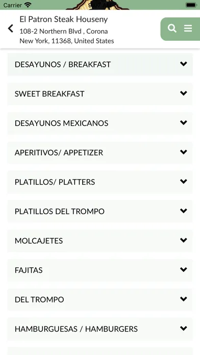 El Patron Steak Houseny স্ক্রিনশট