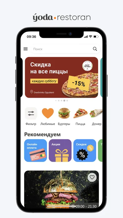 Ýoda Restoran سکرین شاٹس
