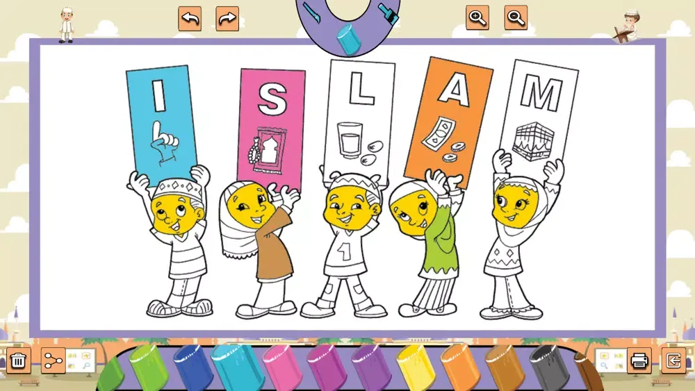تصاویر Islamic Muslim Coloring