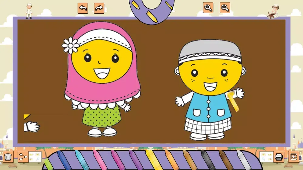 تصاویر Islamic Muslim Coloring