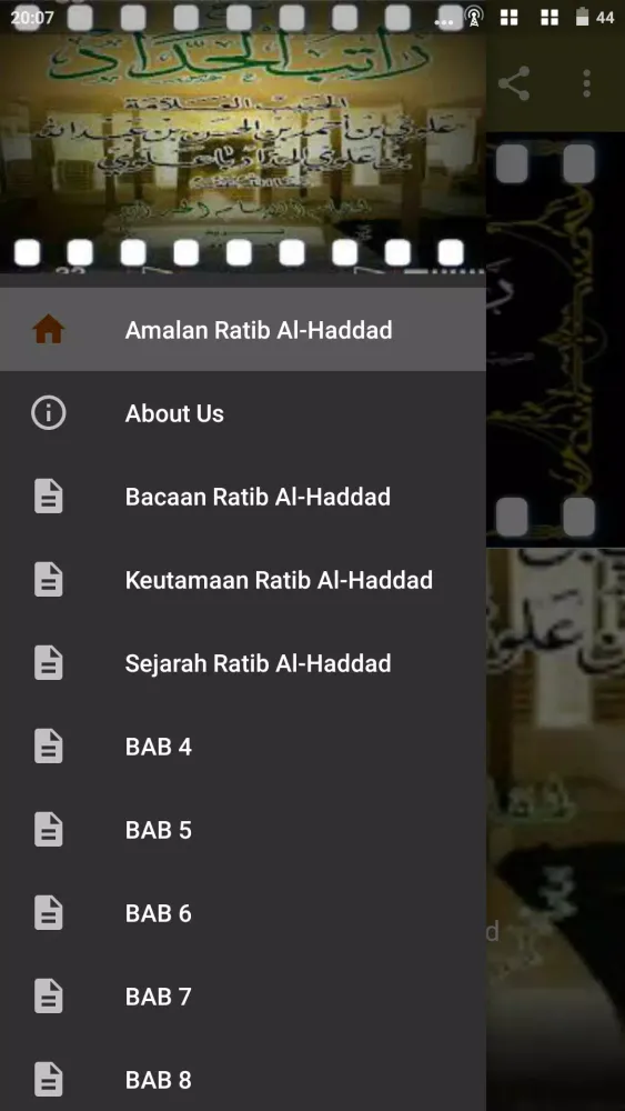Amalan Ratib Al Haddad スクリーンショット