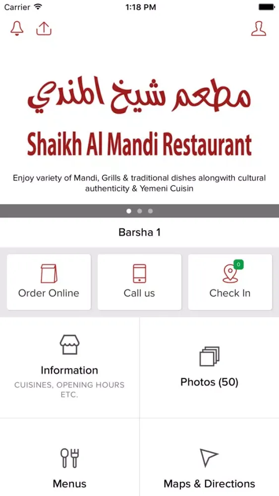 Tangkapan skrin Shaikh Al Mandi