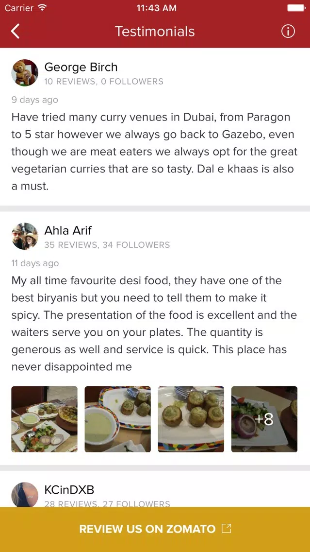 Gazebo. Screenshots