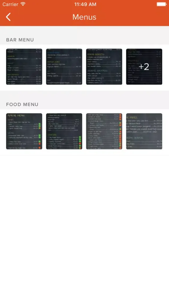 ภาพหน้าจอของ Apache.