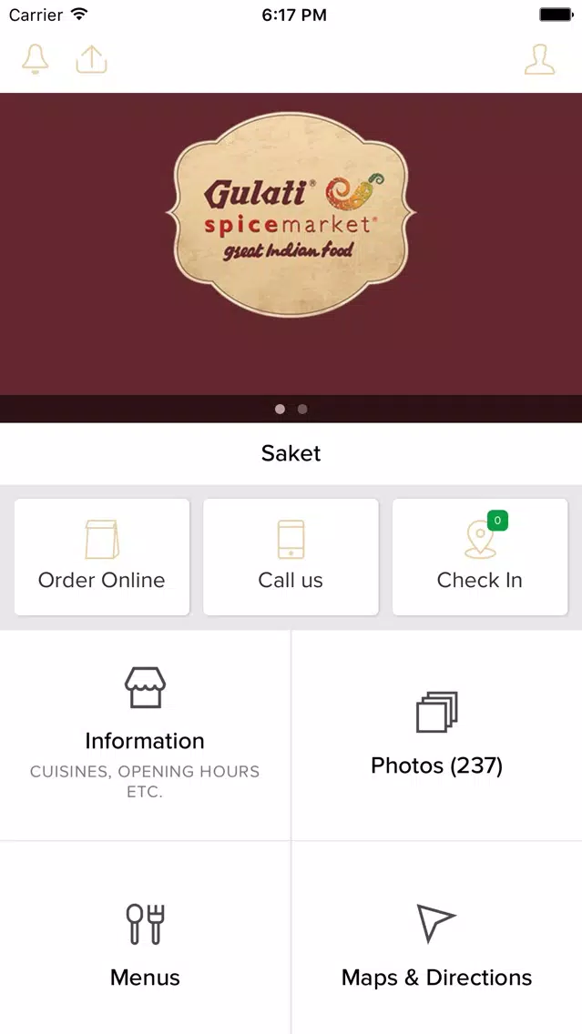 Gulati Spice Market سکرین شاٹس