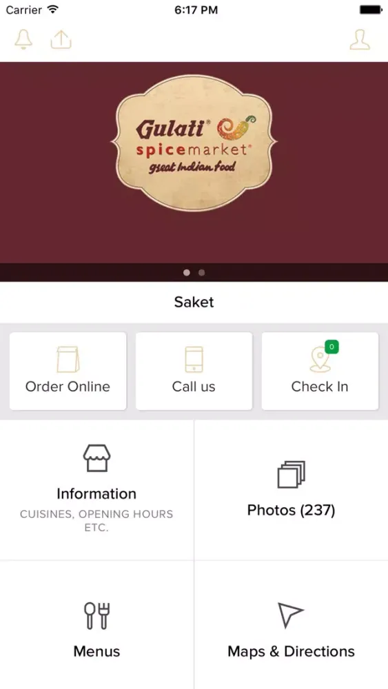 Gulati Spice Market स्क्रीनशॉट