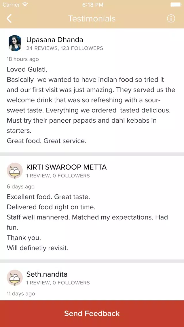 Gulati Spice Market سکرین شاٹس