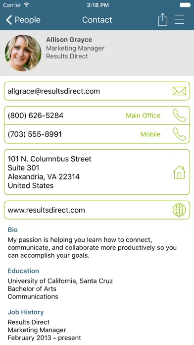 SIR Connect スクリーンショット