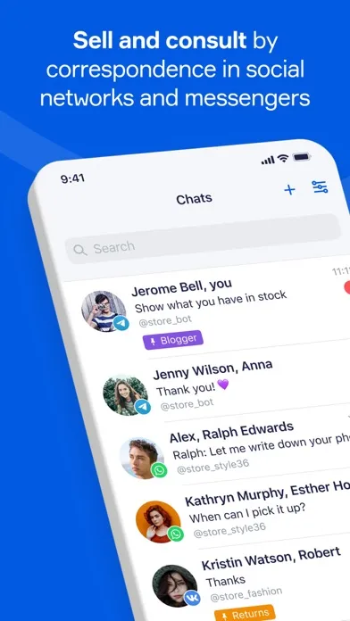 RetailCRM Mobile应用截图