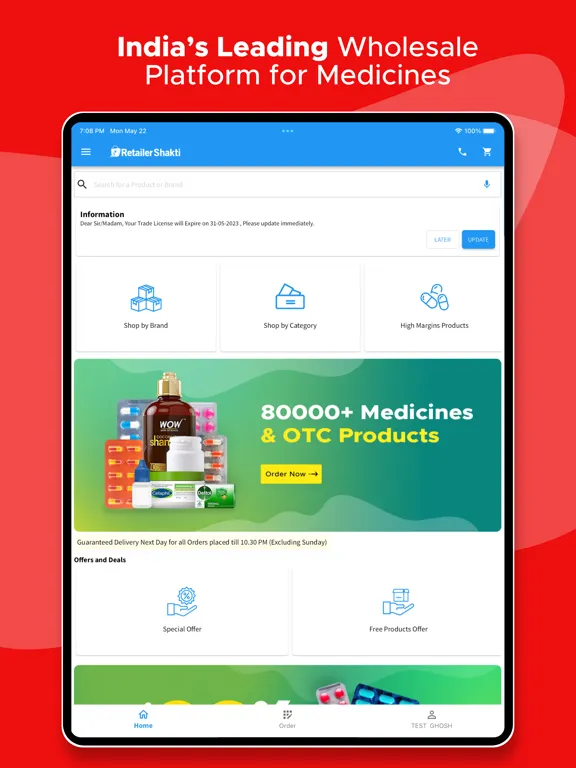 صور RetailerShakti - Wholesale App iPad 