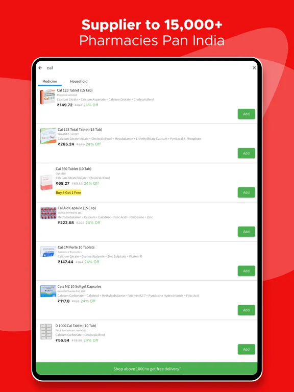 صور RetailerShakti - Wholesale App iPad 