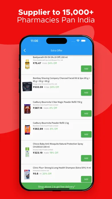 صور RetailerShakti - Wholesale App
