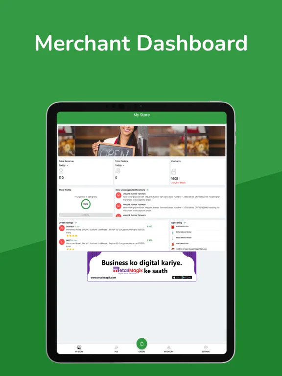 Retail Magik Grocery Seller iPad  Screenshots