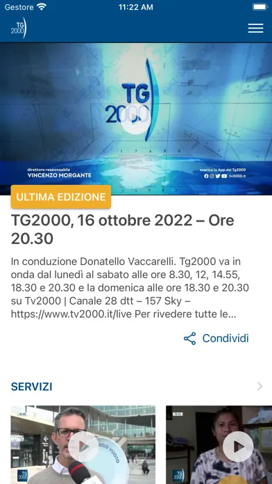 تصاویر TG2000