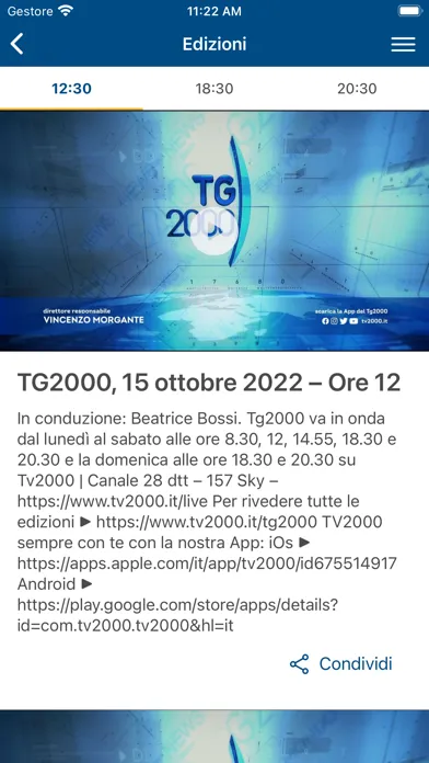 تصاویر TG2000