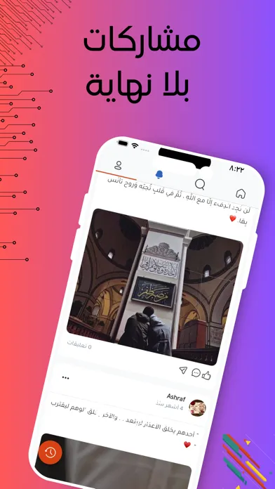 تصاویر بوستات بلس