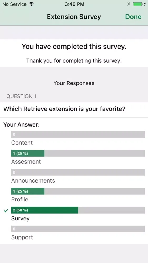 Powered by Retrieve স্ক্রিনশট