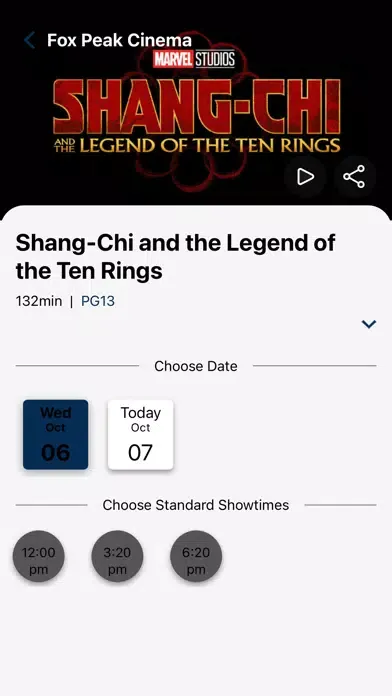 Fox Peak Cinema Screenshots