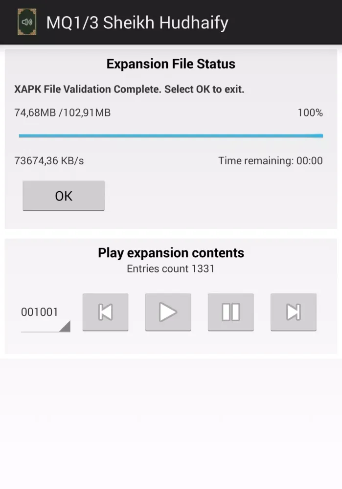 Shaykh AlSuesy MobileQuran Screenshots