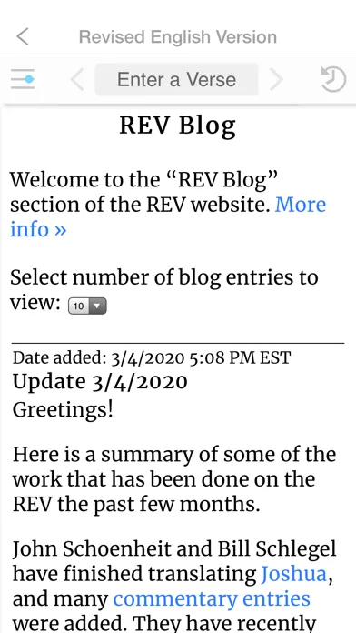 REV Bible App スクリーンショット