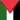Palestine Wallpapers 2024