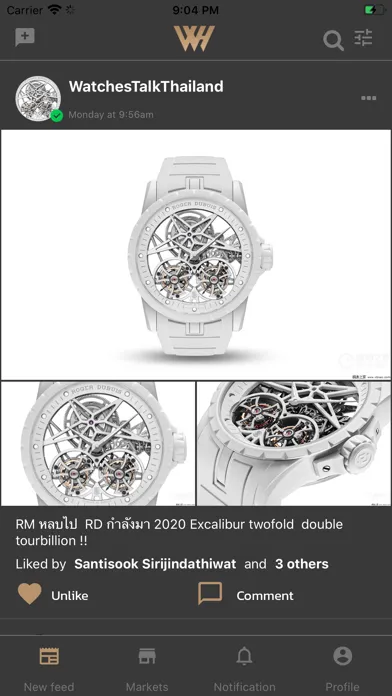 Скриншоты Watch Hub