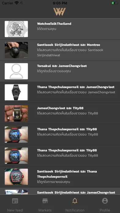 Скриншоты Watch Hub