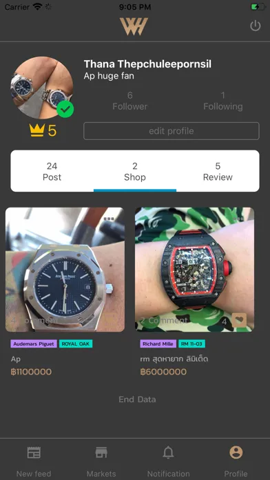 Скриншоты Watch Hub