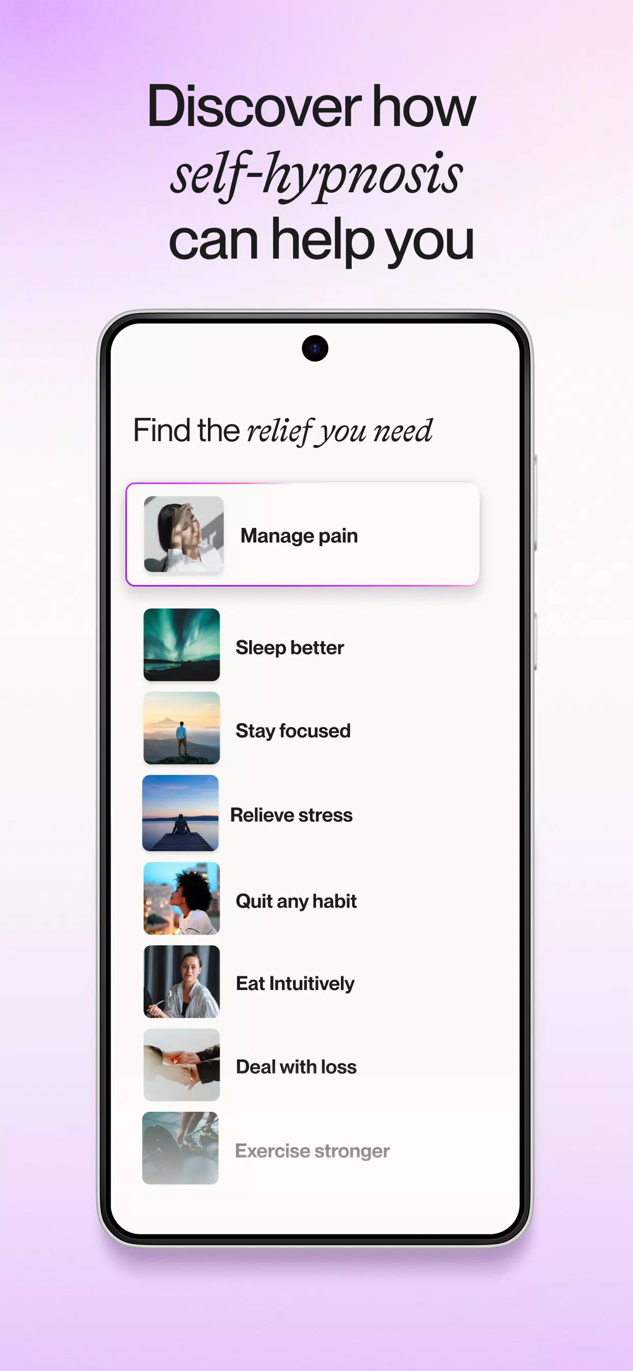 Reveri的应用截图1