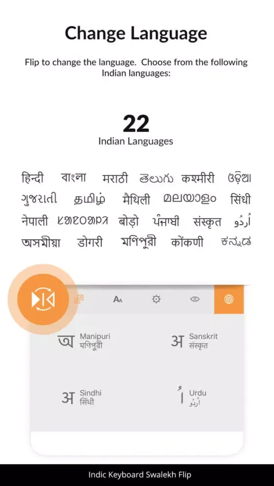 Screenshot di Indic Keyboard Swalekh Flip