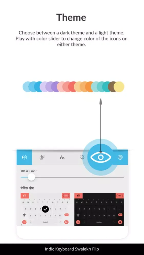 Screenshot di Indic Keyboard Swalekh Flip