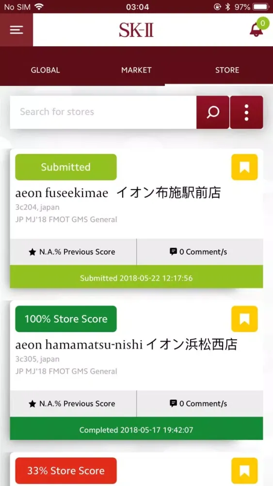 SK-II S4 Reviewer Screenshots