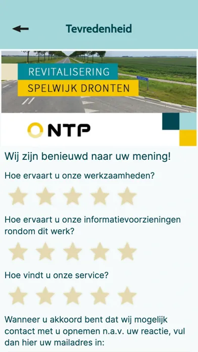 Revitalisering Spelwijk سکرین شاٹس