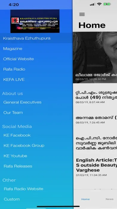 Capturas de pantalla de Kraisthava Ezhuthupura