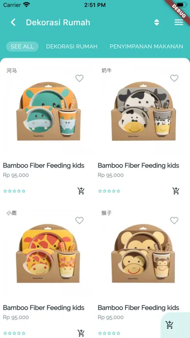 BIGZOO.ID應用截圖