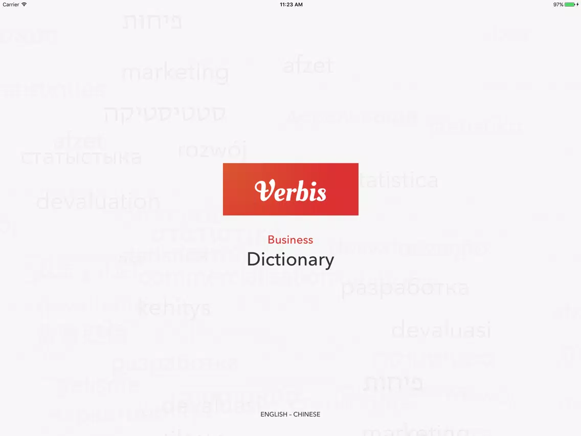Capturas de pantalla de Verbis Business Terms EN-CH iPad 