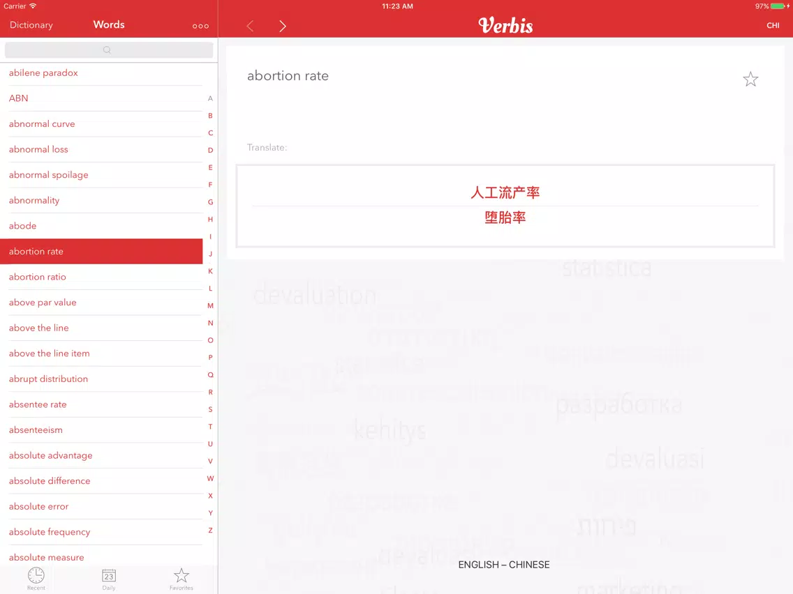 Capturas de pantalla de Verbis Business Terms EN-CH iPad 