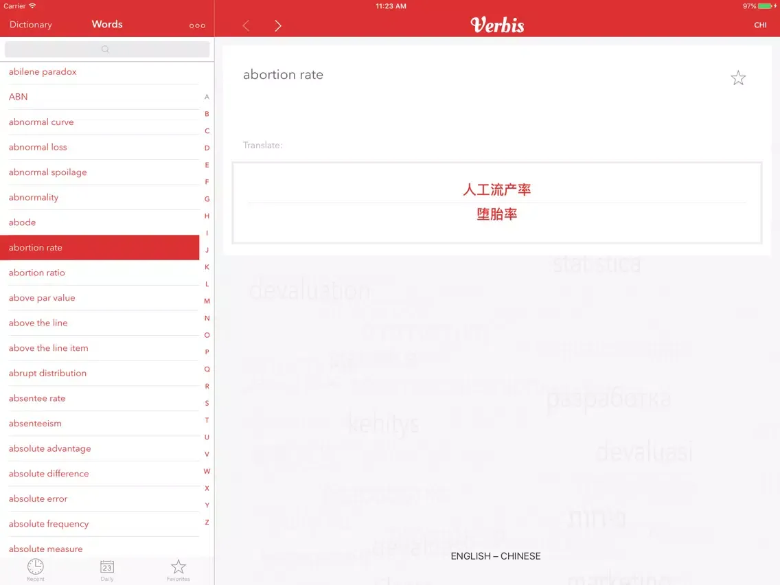 Verbis Business Terms EN-CH iPad  Ekran Görüntüleri