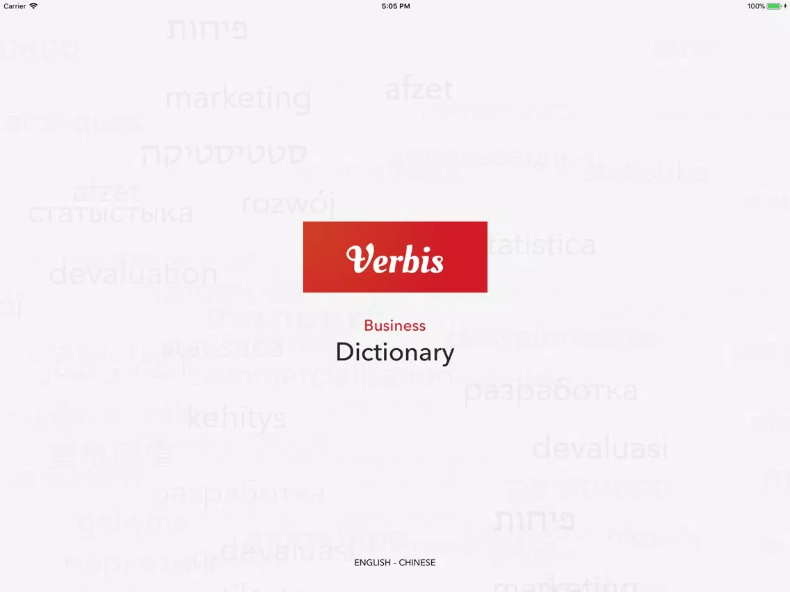 Verbis Business Terms EN-JP iPad 應用截圖
