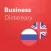 Verbis Business Terms ENG-RUS