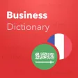 Verbis d’affaires